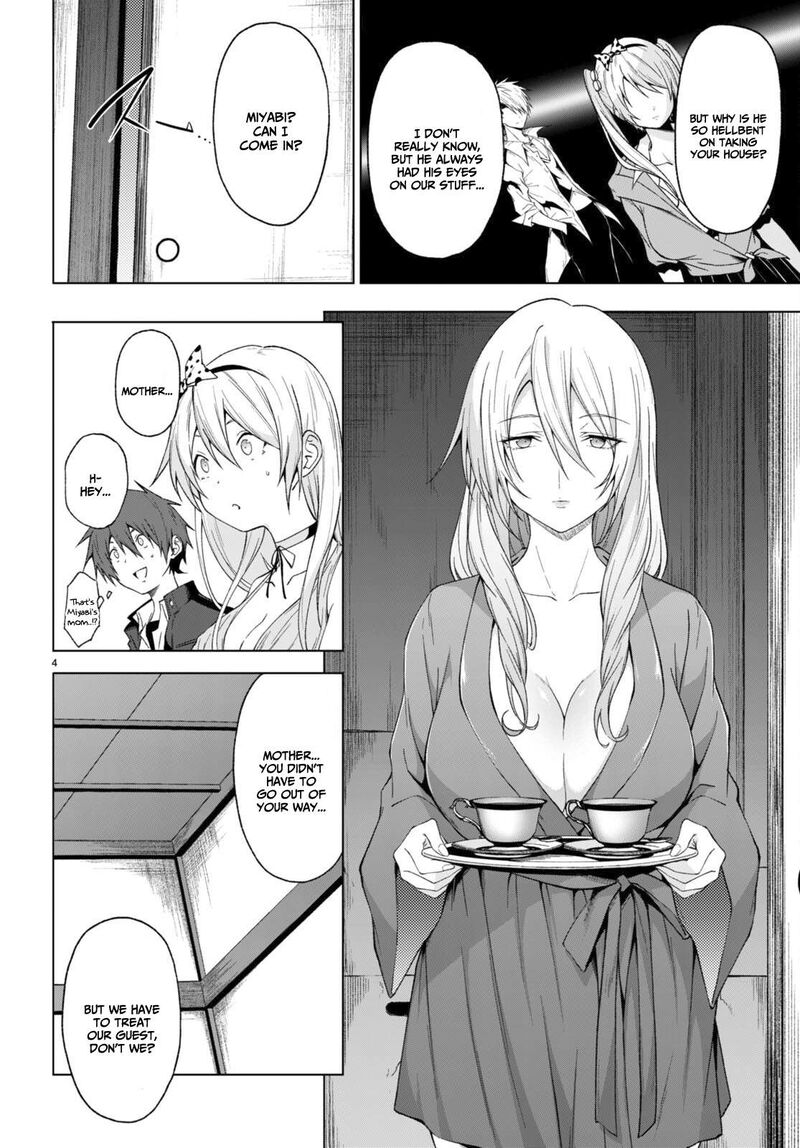 Maou Gakuen No Hangyakusha Chapter 30 Page 5