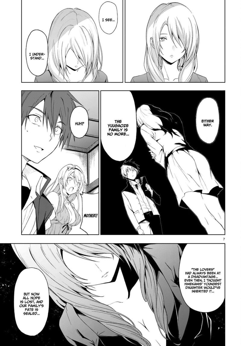 Maou Gakuen No Hangyakusha Chapter 30 Page 8