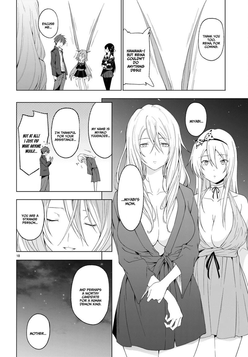 Maou Gakuen No Hangyakusha Chapter 31 Page 20