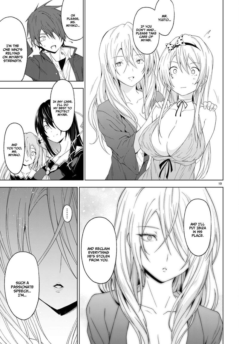 Maou Gakuen No Hangyakusha Chapter 31 Page 21