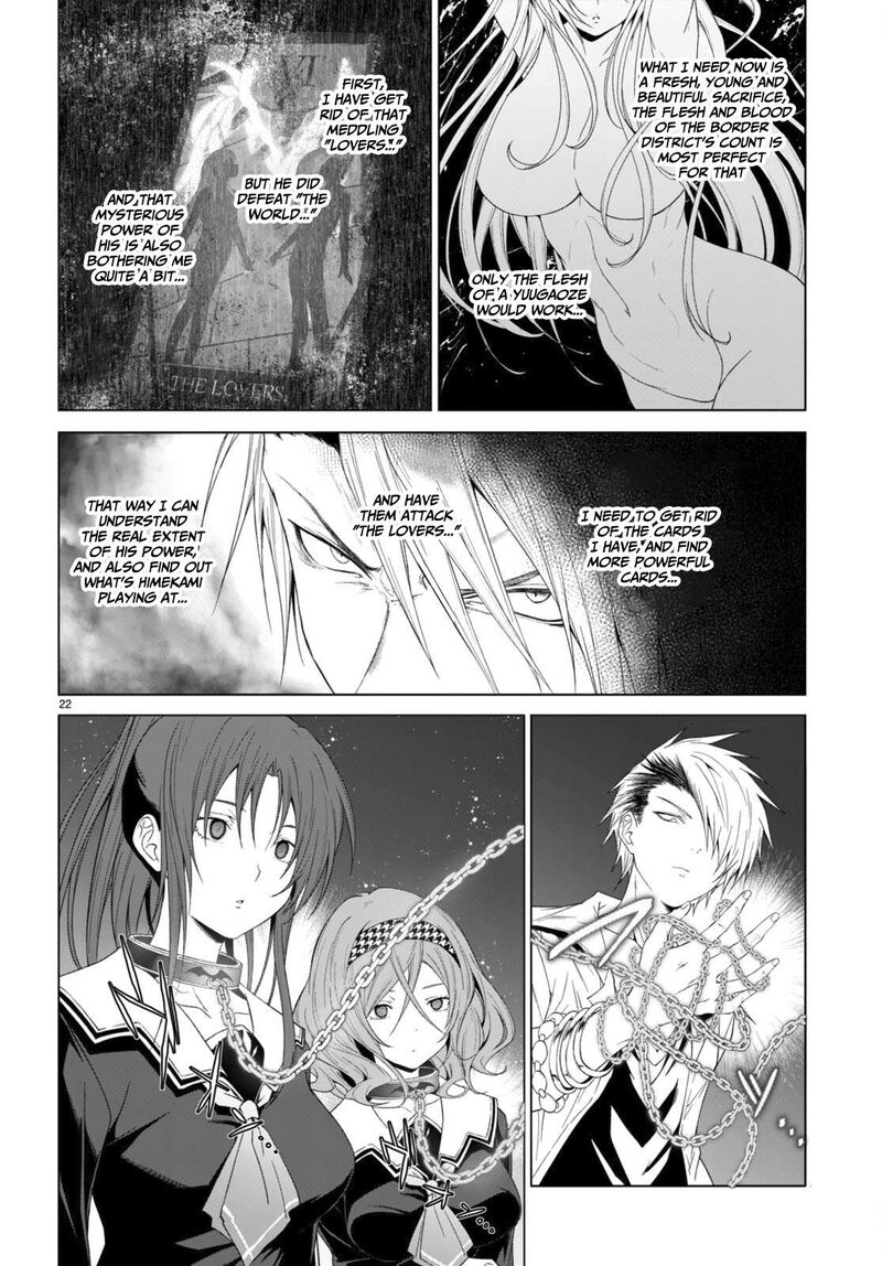 Maou Gakuen No Hangyakusha Chapter 31 Page 24