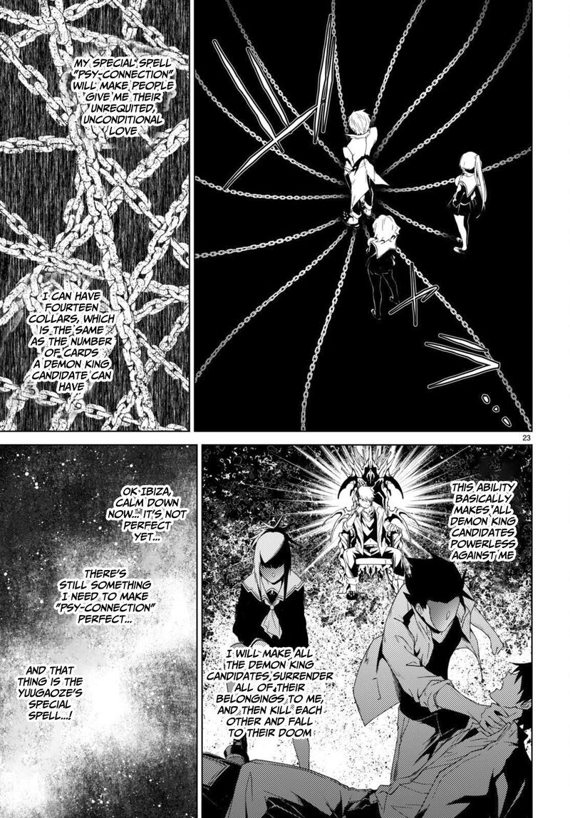 Maou Gakuen No Hangyakusha Chapter 31 Page 25