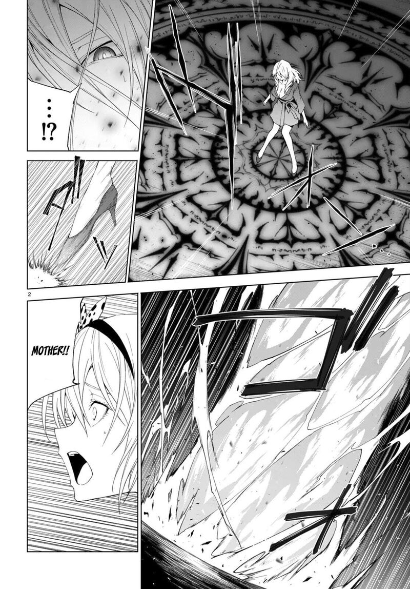 Maou Gakuen No Hangyakusha Chapter 31 Page 3