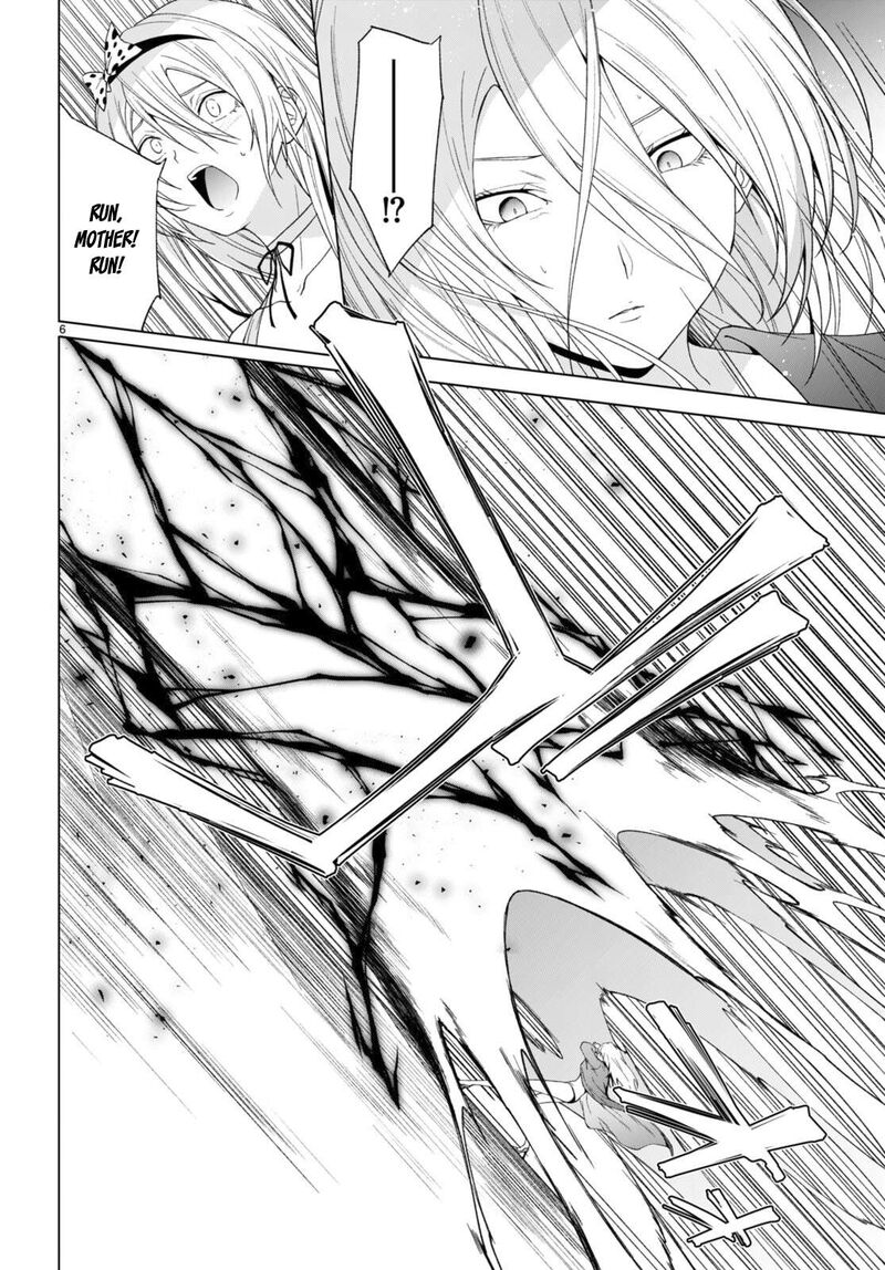 Maou Gakuen No Hangyakusha Chapter 31 Page 8