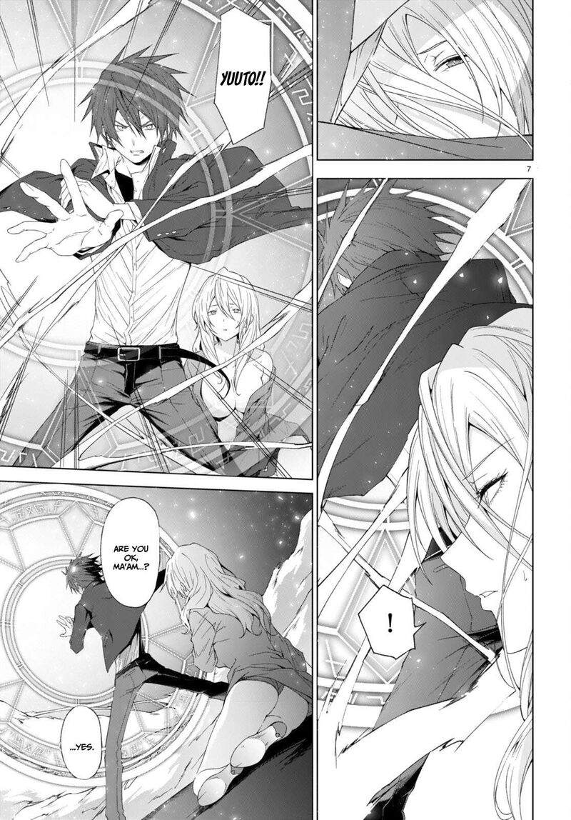 Maou Gakuen No Hangyakusha Chapter 31 Page 9