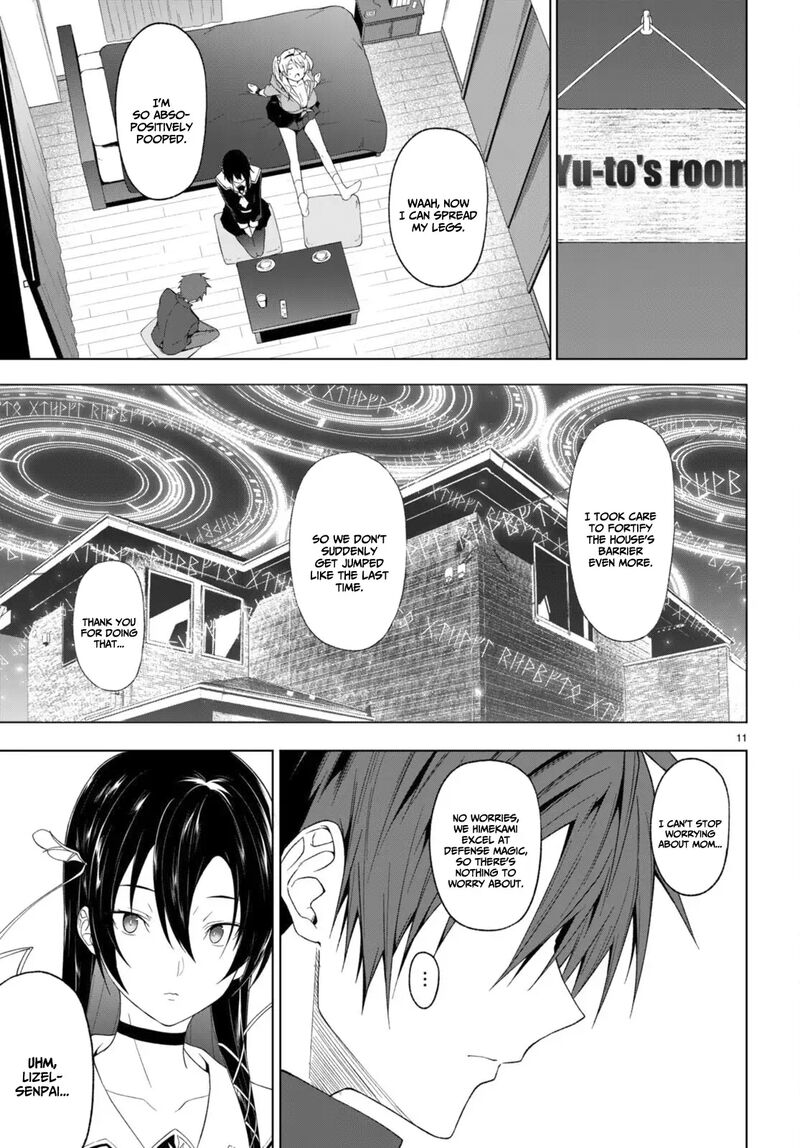 Maou Gakuen No Hangyakusha Chapter 32 Page 12