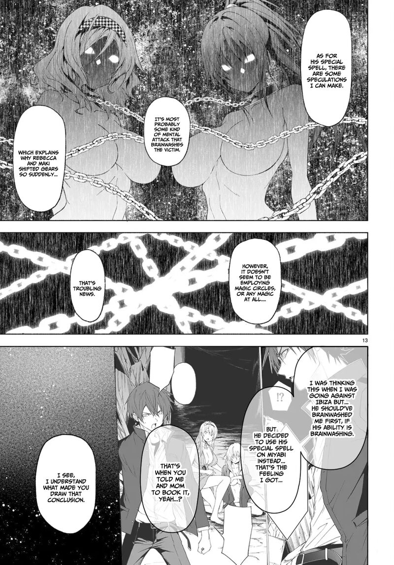 Maou Gakuen No Hangyakusha Chapter 32 Page 14