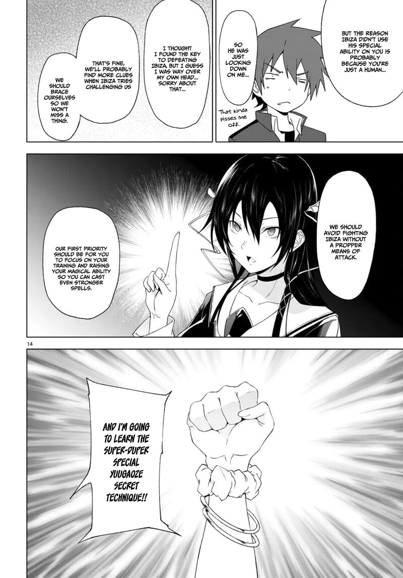 Maou Gakuen No Hangyakusha Chapter 32 Page 15