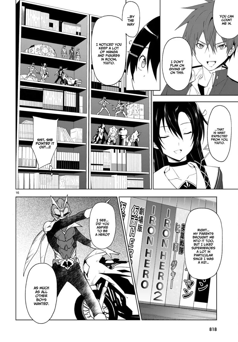 Maou Gakuen No Hangyakusha Chapter 32 Page 17