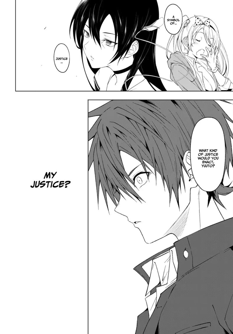Maou Gakuen No Hangyakusha Chapter 32 Page 19