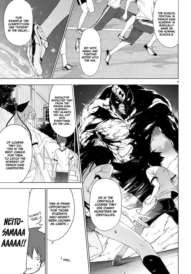 Maou Gakuen No Hangyakusha Chapter 33 Page 10