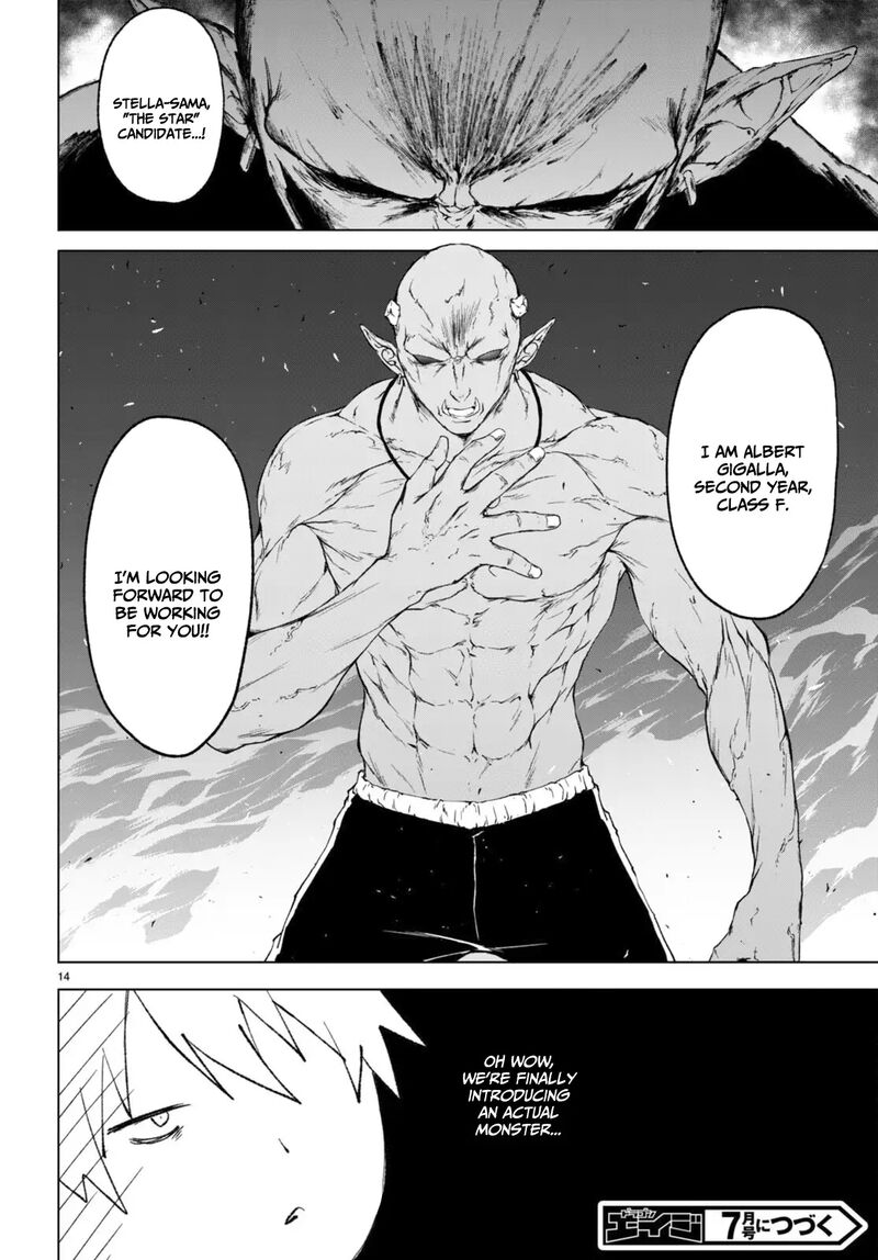 Maou Gakuen No Hangyakusha Chapter 33 Page 15