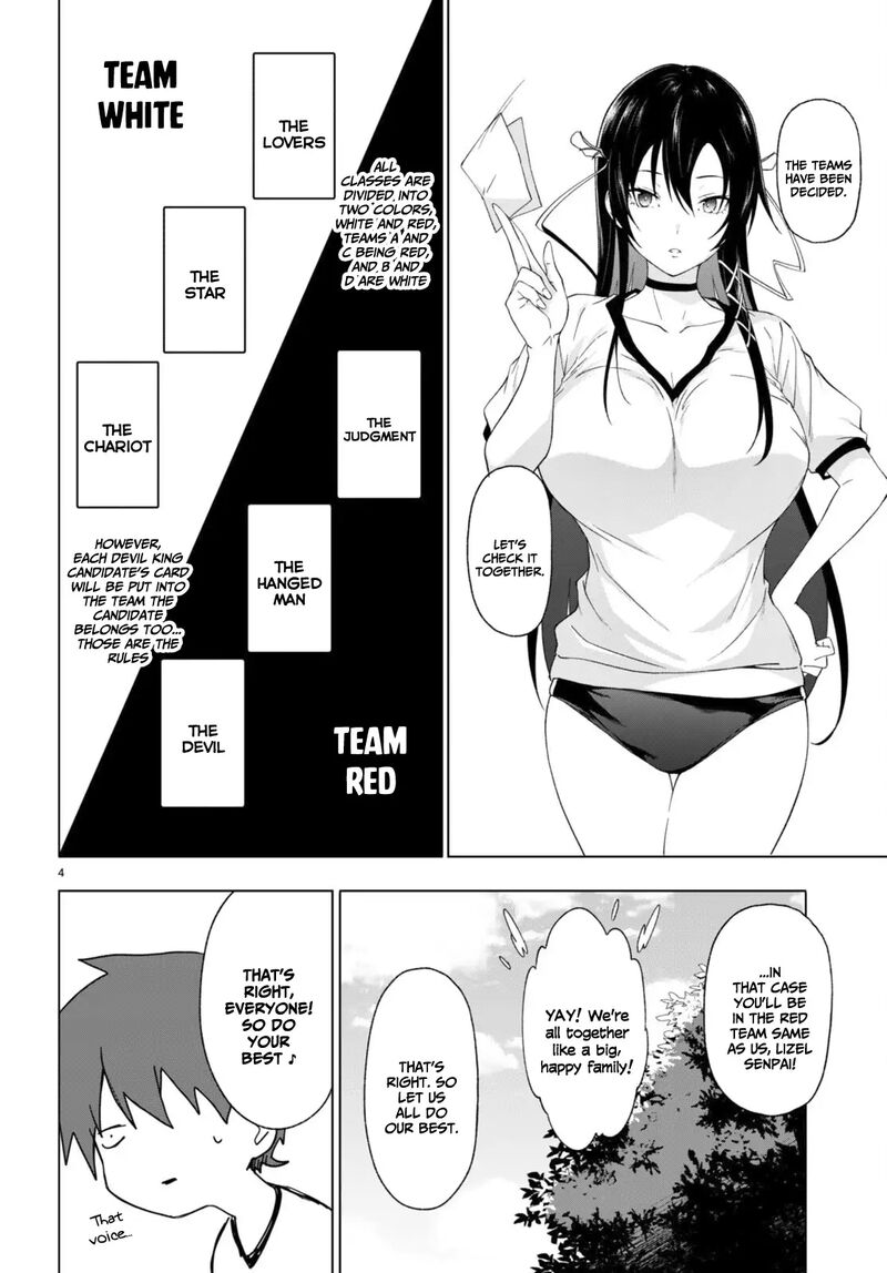 Maou Gakuen No Hangyakusha Chapter 33 Page 5