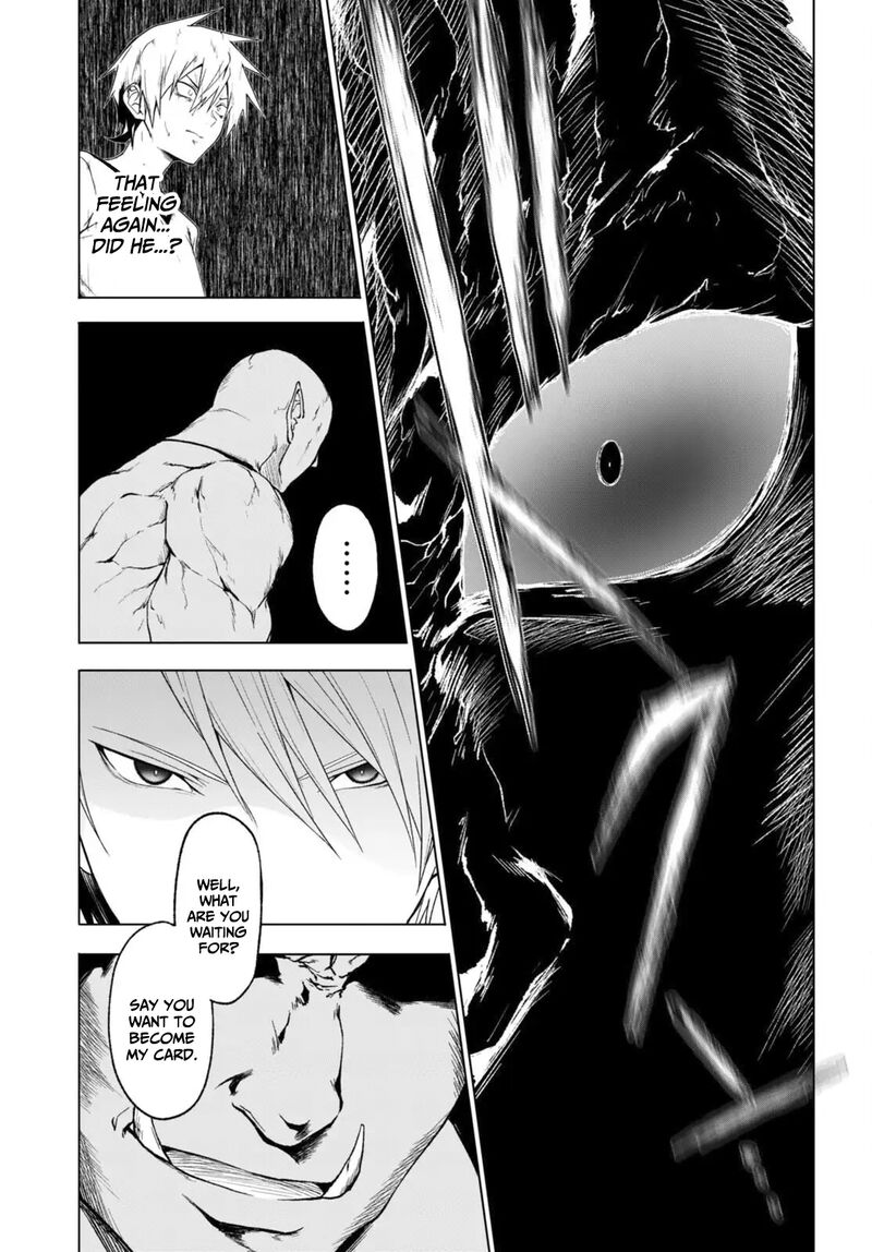 Maou Gakuen No Hangyakusha Chapter 34 Page 15