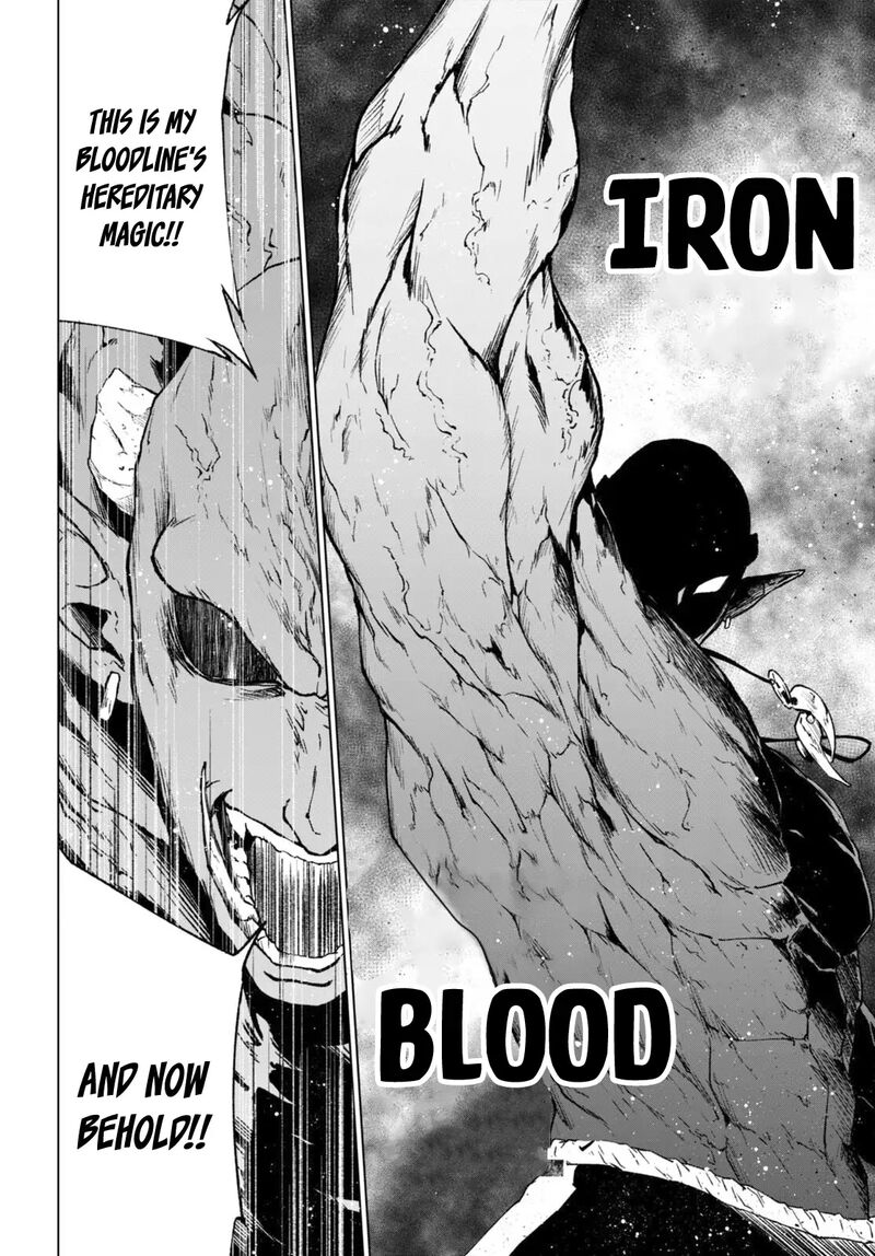 Maou Gakuen No Hangyakusha Chapter 34 Page 5