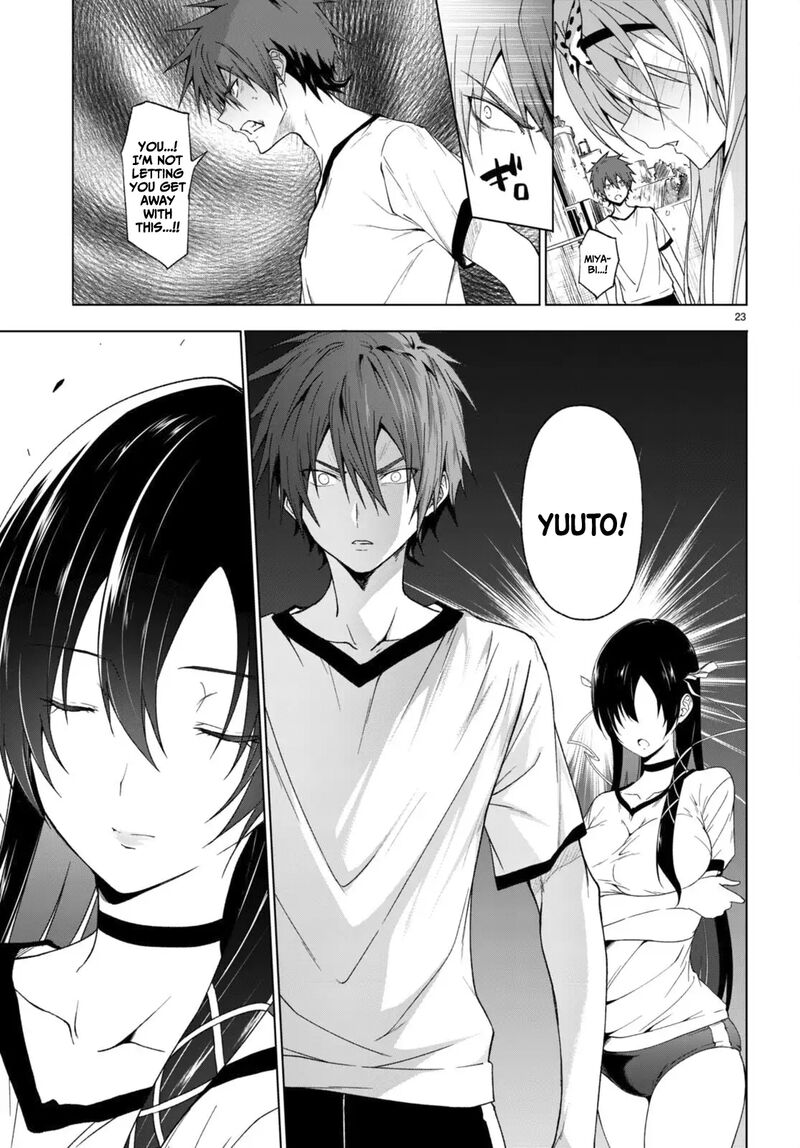 Maou Gakuen No Hangyakusha Chapter 35 Page 23