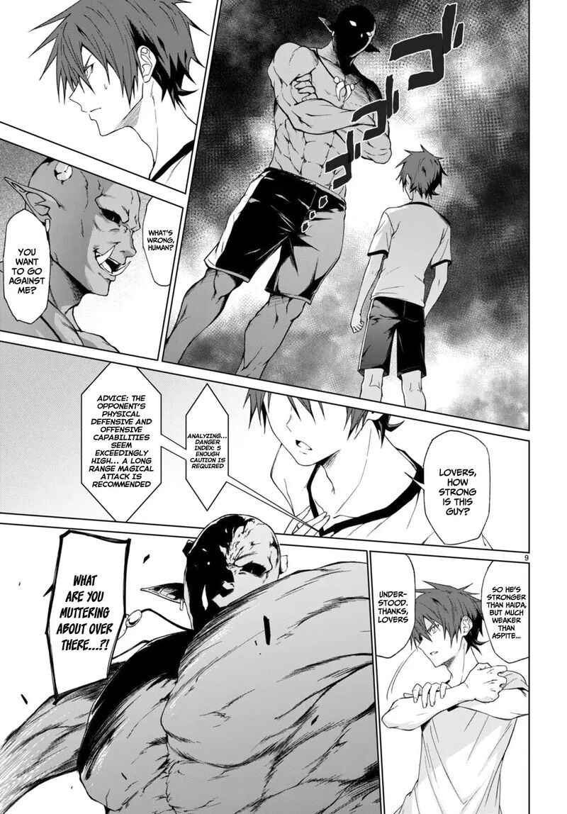 Maou Gakuen No Hangyakusha Chapter 35 Page 9