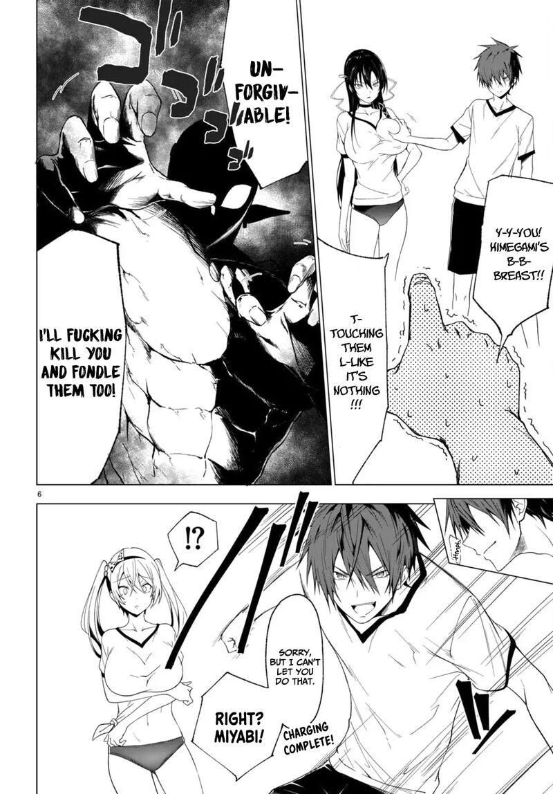 Maou Gakuen No Hangyakusha Chapter 36 Page 6