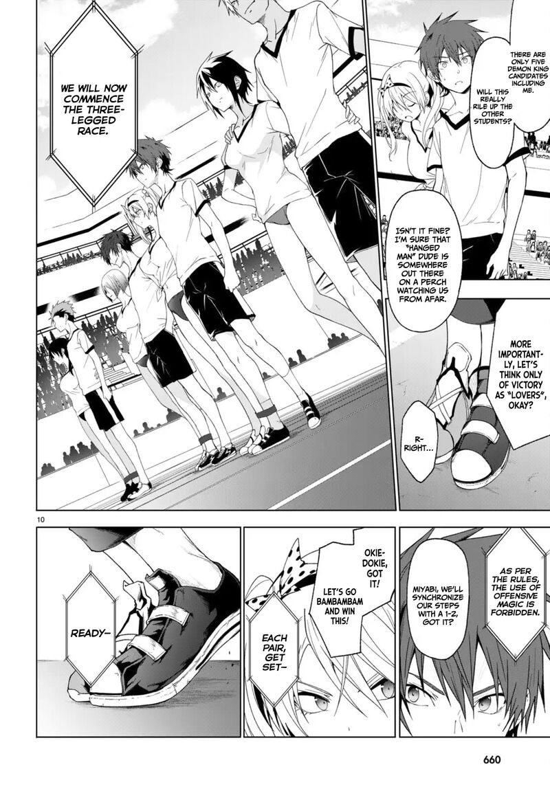Maou Gakuen No Hangyakusha Chapter 37 Page 11