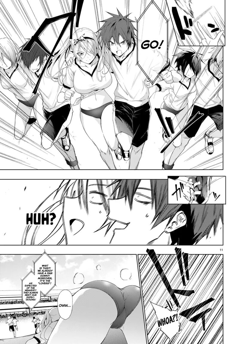 Maou Gakuen No Hangyakusha Chapter 37 Page 12