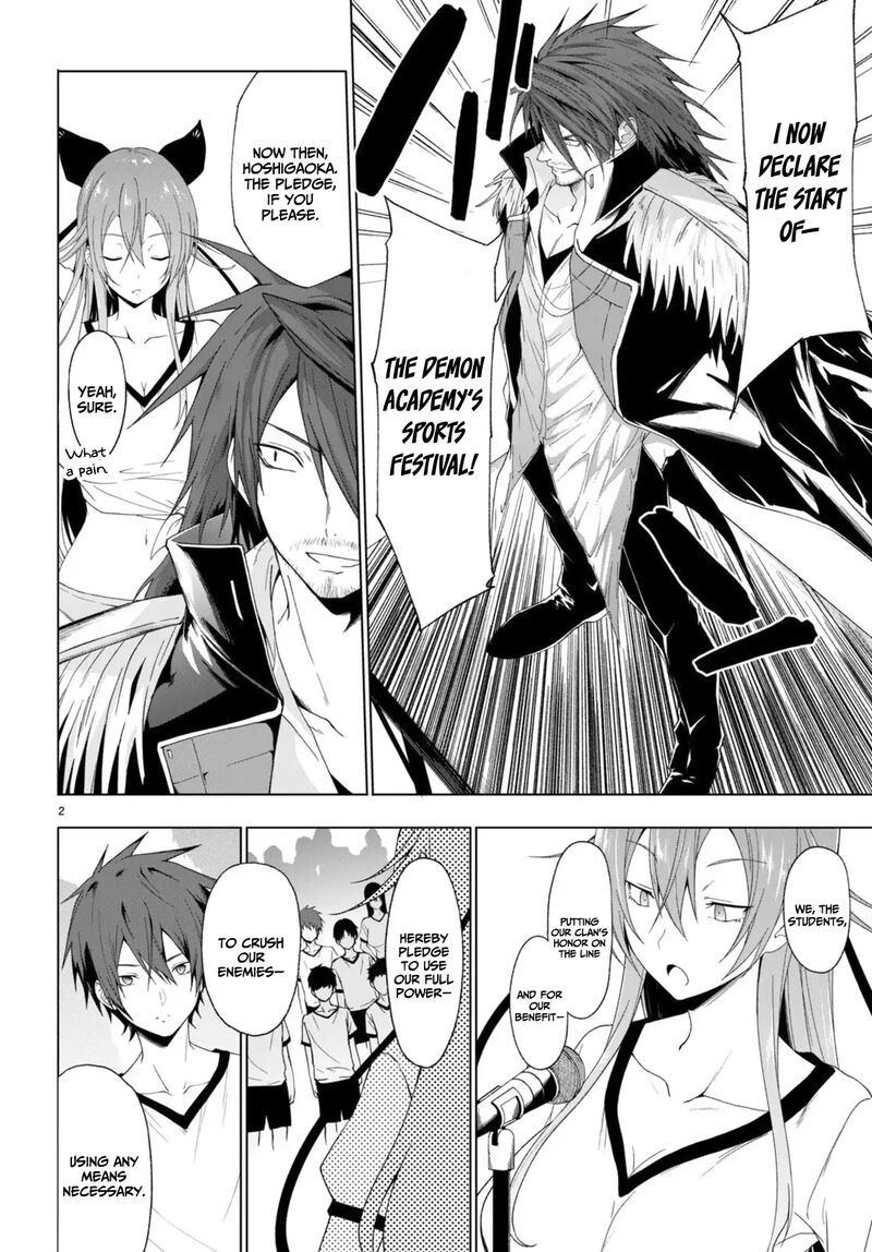 Maou Gakuen No Hangyakusha Chapter 37 Page 3