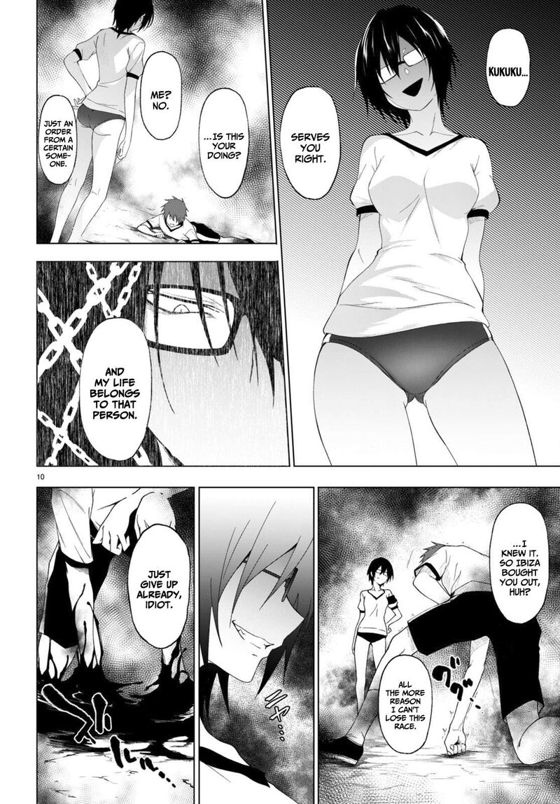 Maou Gakuen No Hangyakusha Chapter 39 Page 11