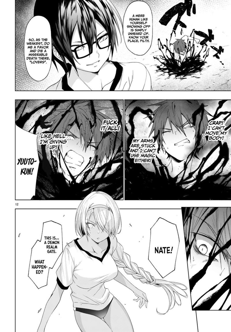 Maou Gakuen No Hangyakusha Chapter 39 Page 13