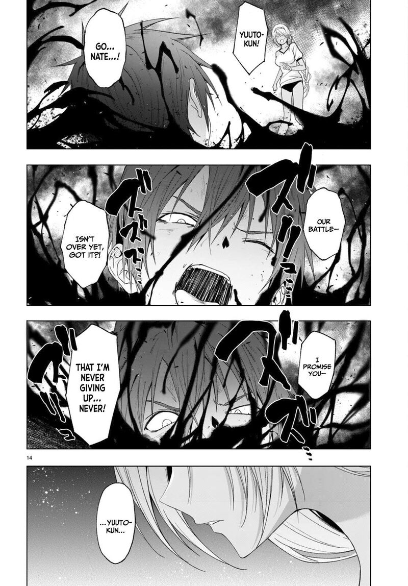 Maou Gakuen No Hangyakusha Chapter 39 Page 15