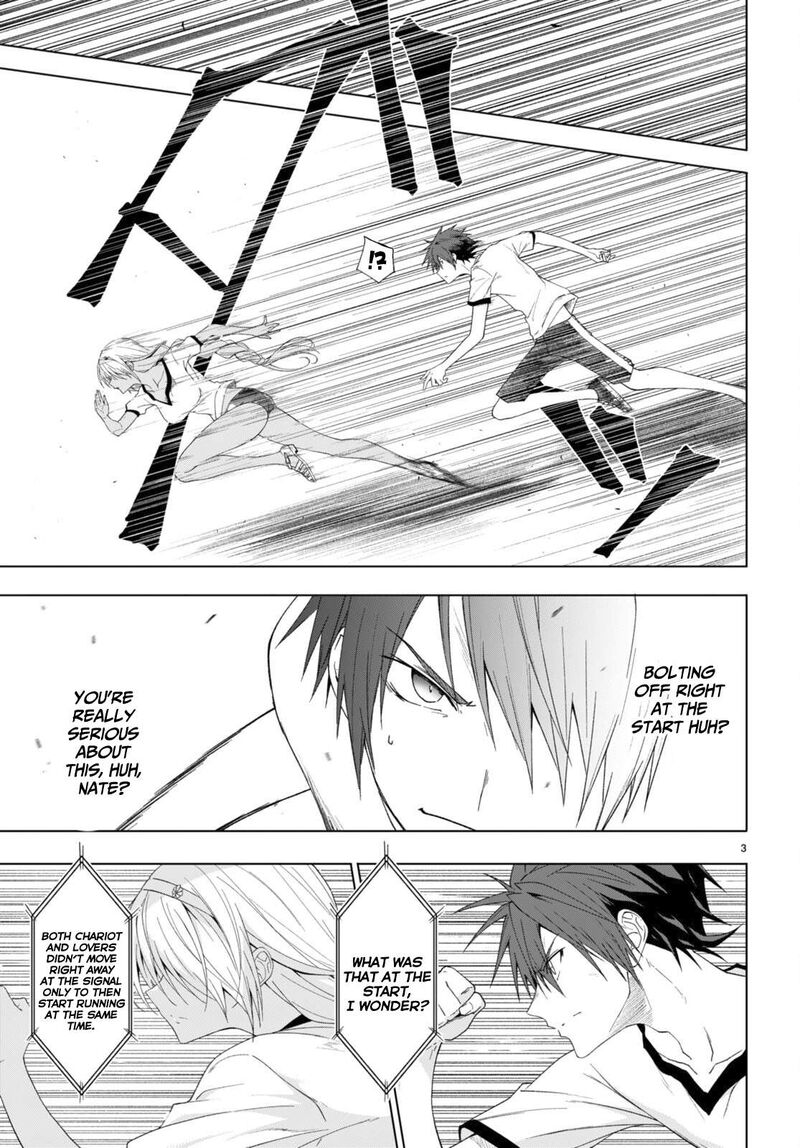 Maou Gakuen No Hangyakusha Chapter 39 Page 4