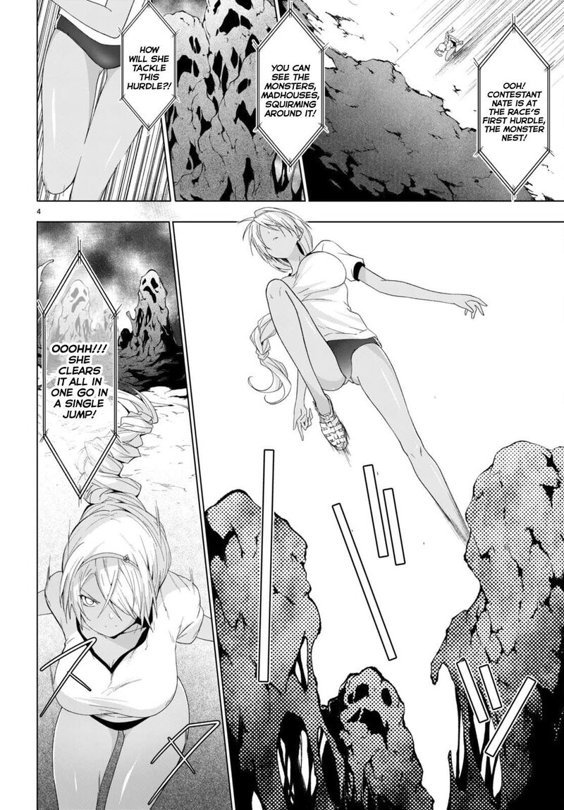 Maou Gakuen No Hangyakusha Chapter 39 Page 5