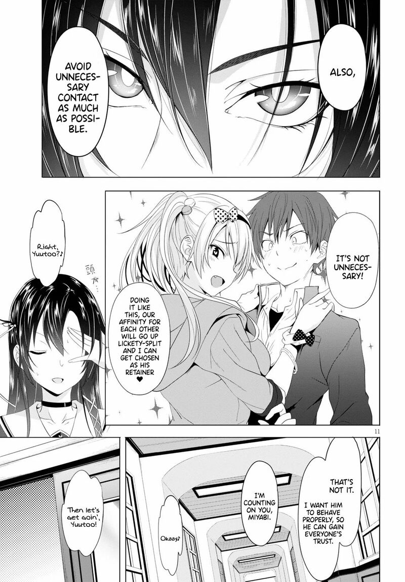 Maou Gakuen No Hangyakusha Chapter 4 Page 12