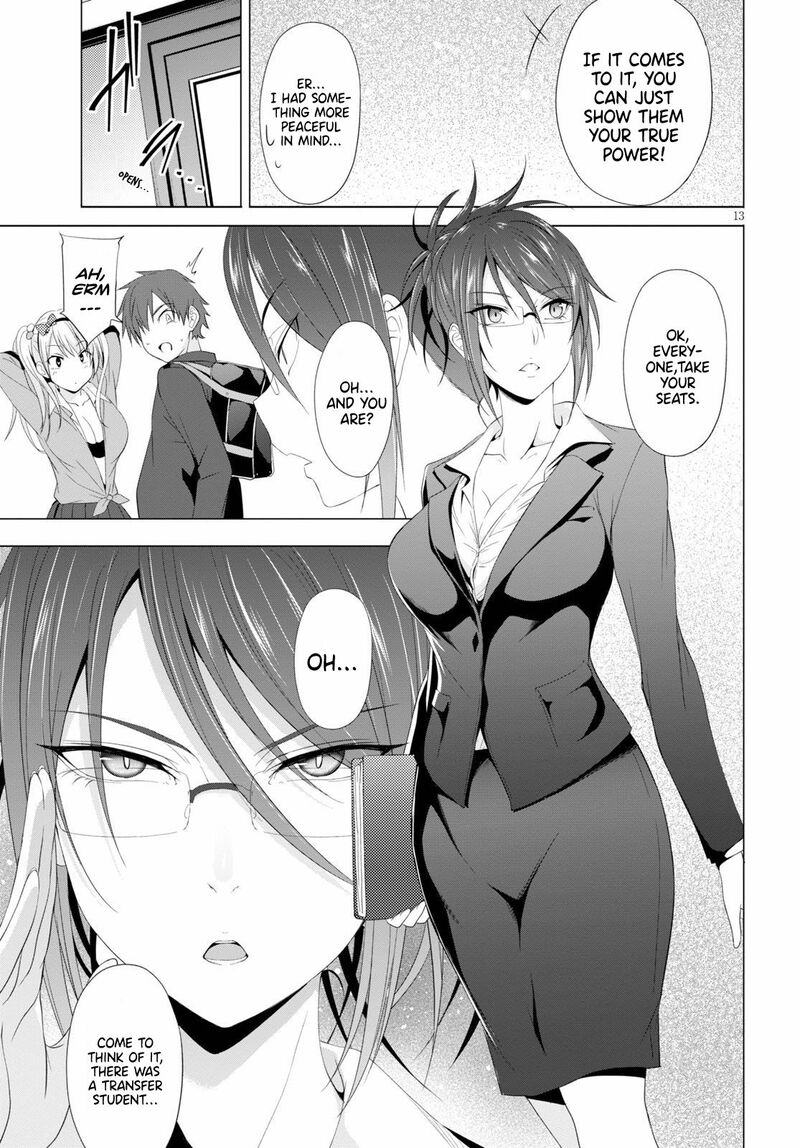 Maou Gakuen No Hangyakusha Chapter 4 Page 14
