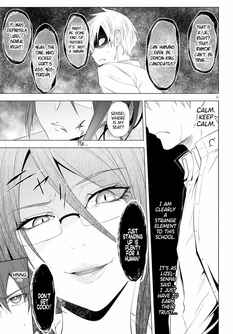 Maou Gakuen No Hangyakusha Chapter 4 Page 16