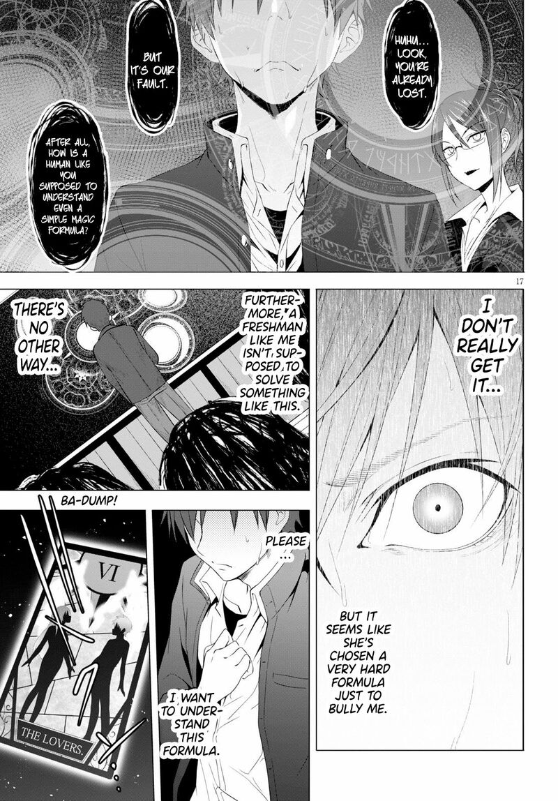 Maou Gakuen No Hangyakusha Chapter 4 Page 18