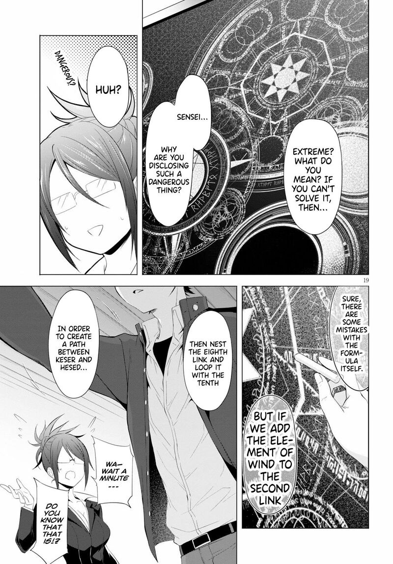 Maou Gakuen No Hangyakusha Chapter 4 Page 20