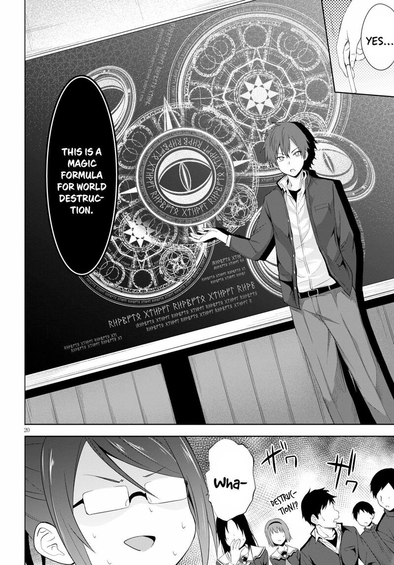 Maou Gakuen No Hangyakusha Chapter 4 Page 21