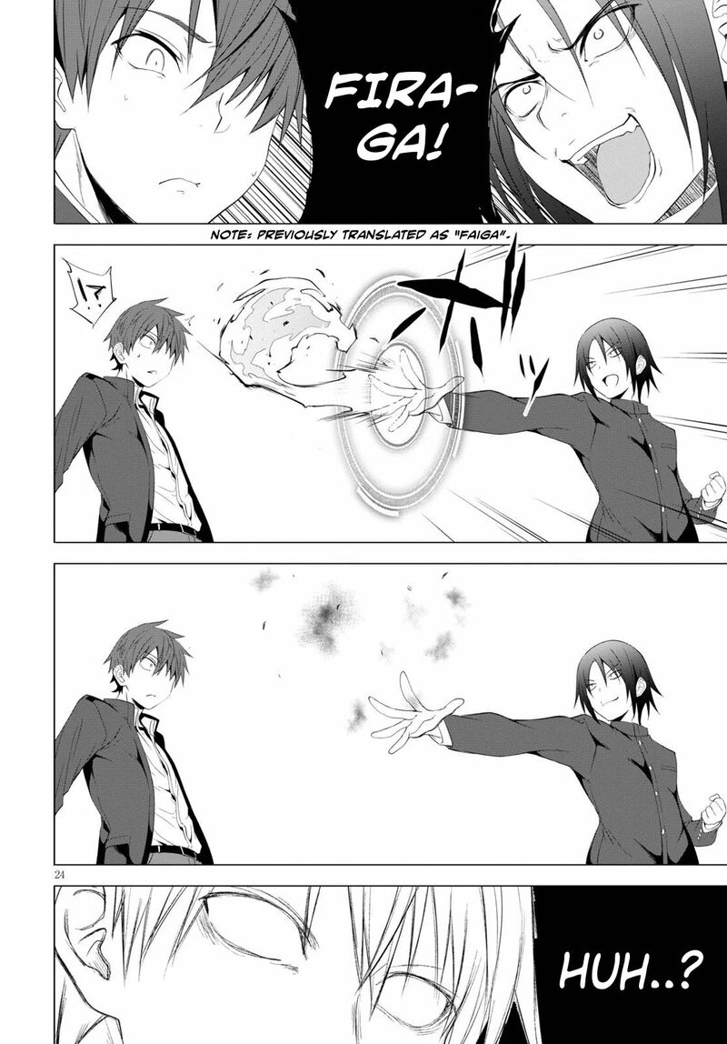 Maou Gakuen No Hangyakusha Chapter 4 Page 25