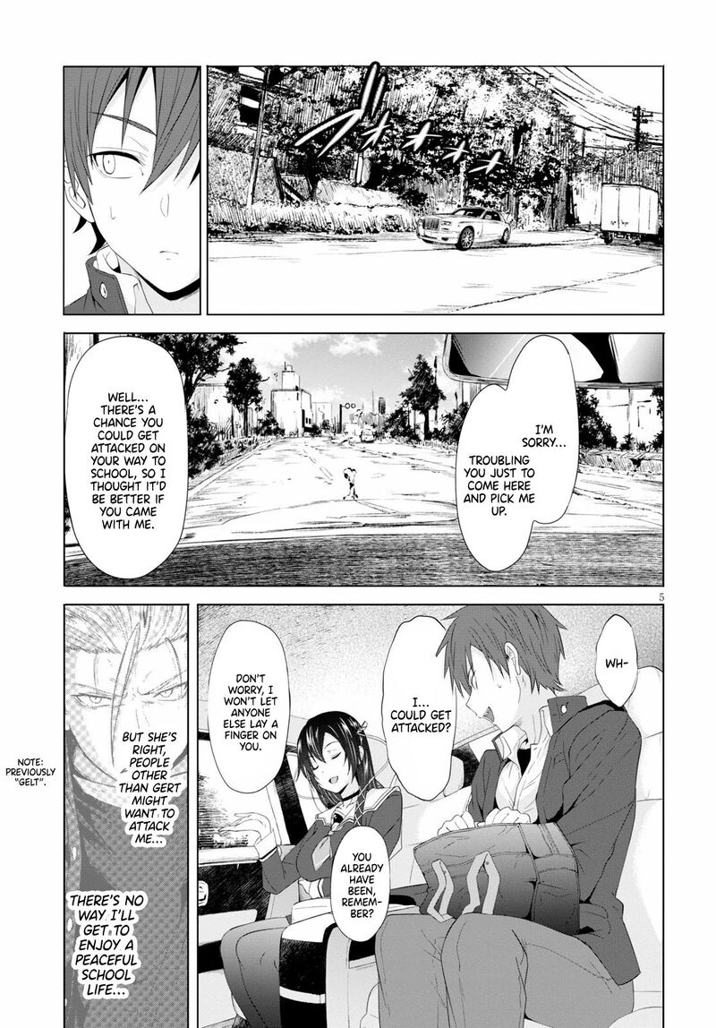 Maou Gakuen No Hangyakusha Chapter 4 Page 6
