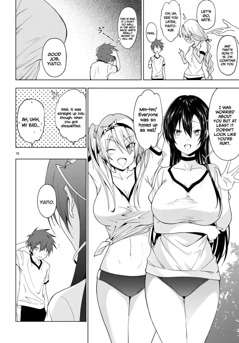 Maou Gakuen No Hangyakusha Chapter 40 Page 17