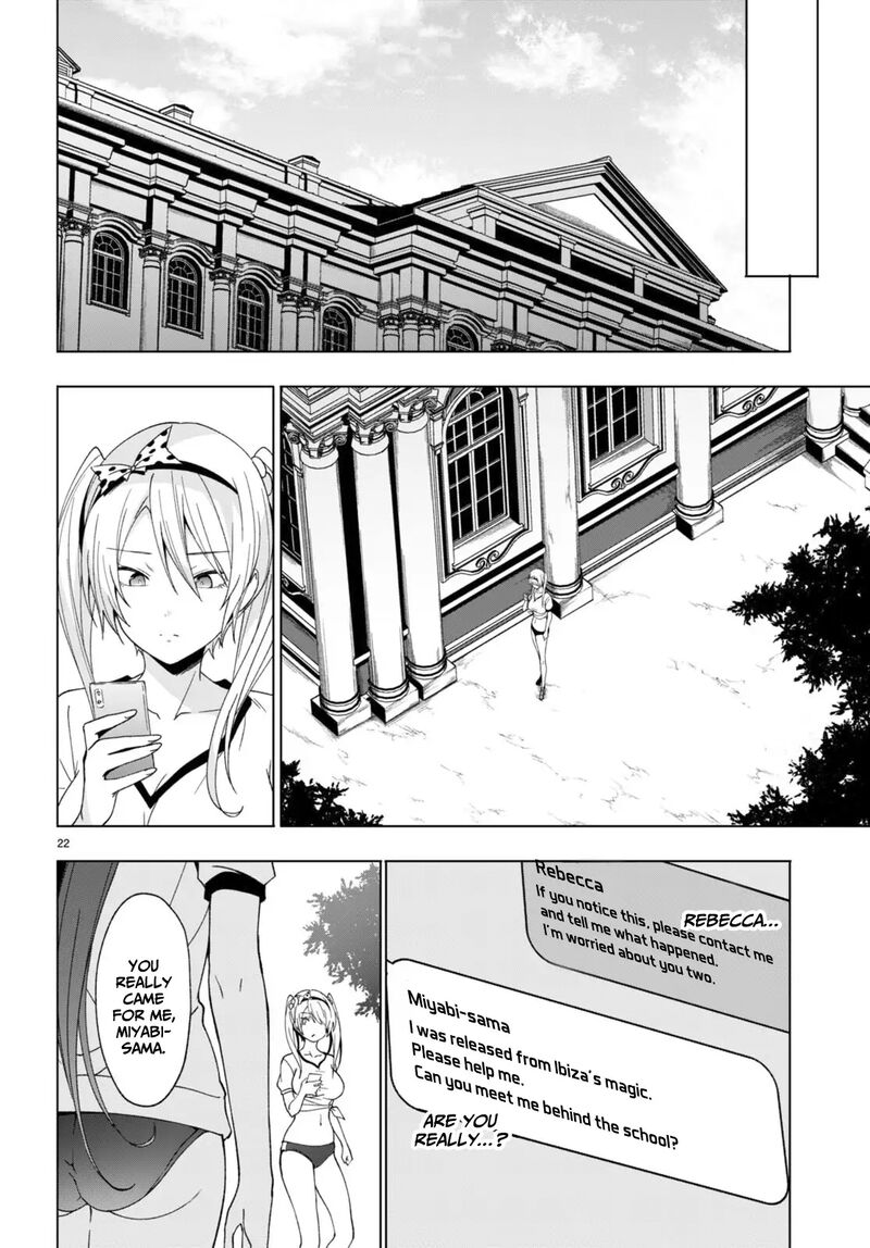 Maou Gakuen No Hangyakusha Chapter 40 Page 21