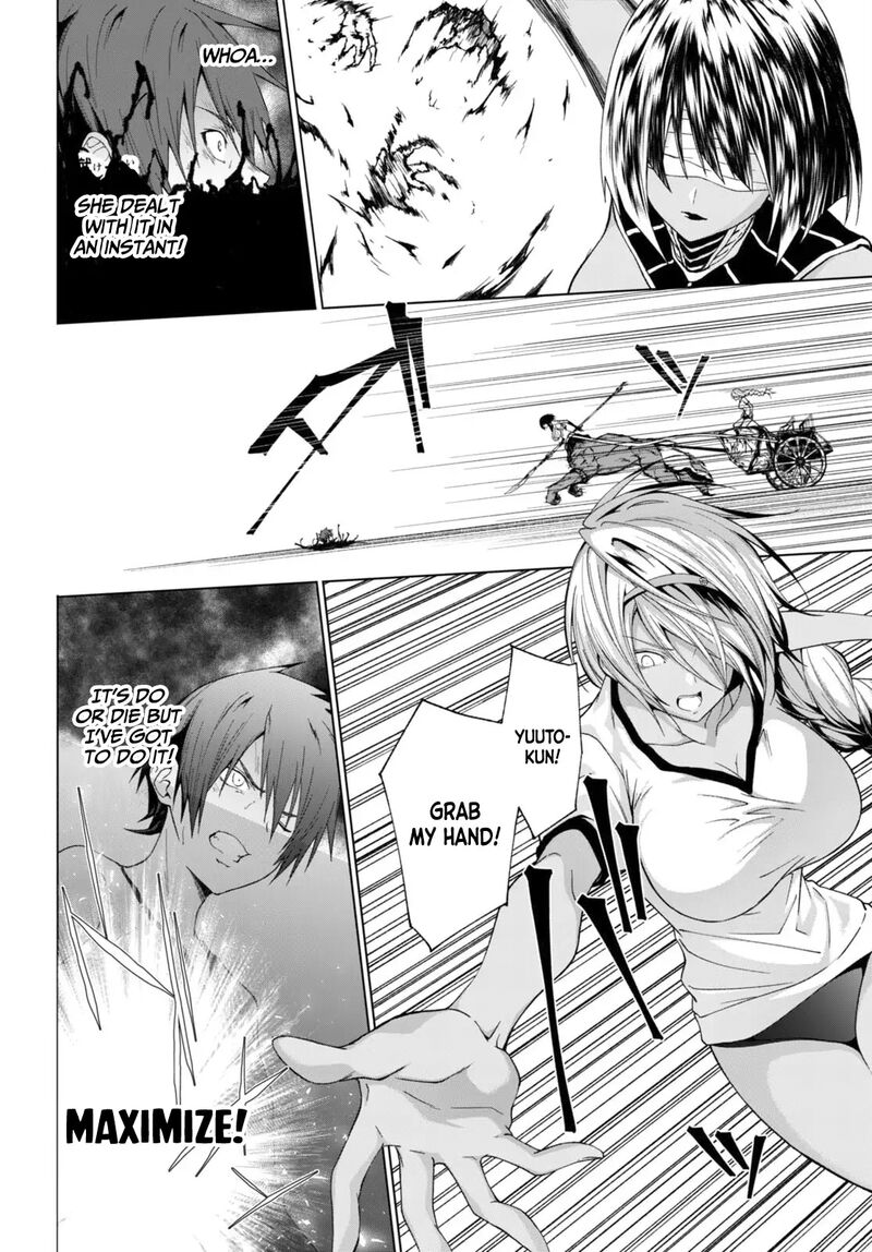 Maou Gakuen No Hangyakusha Chapter 40 Page 5