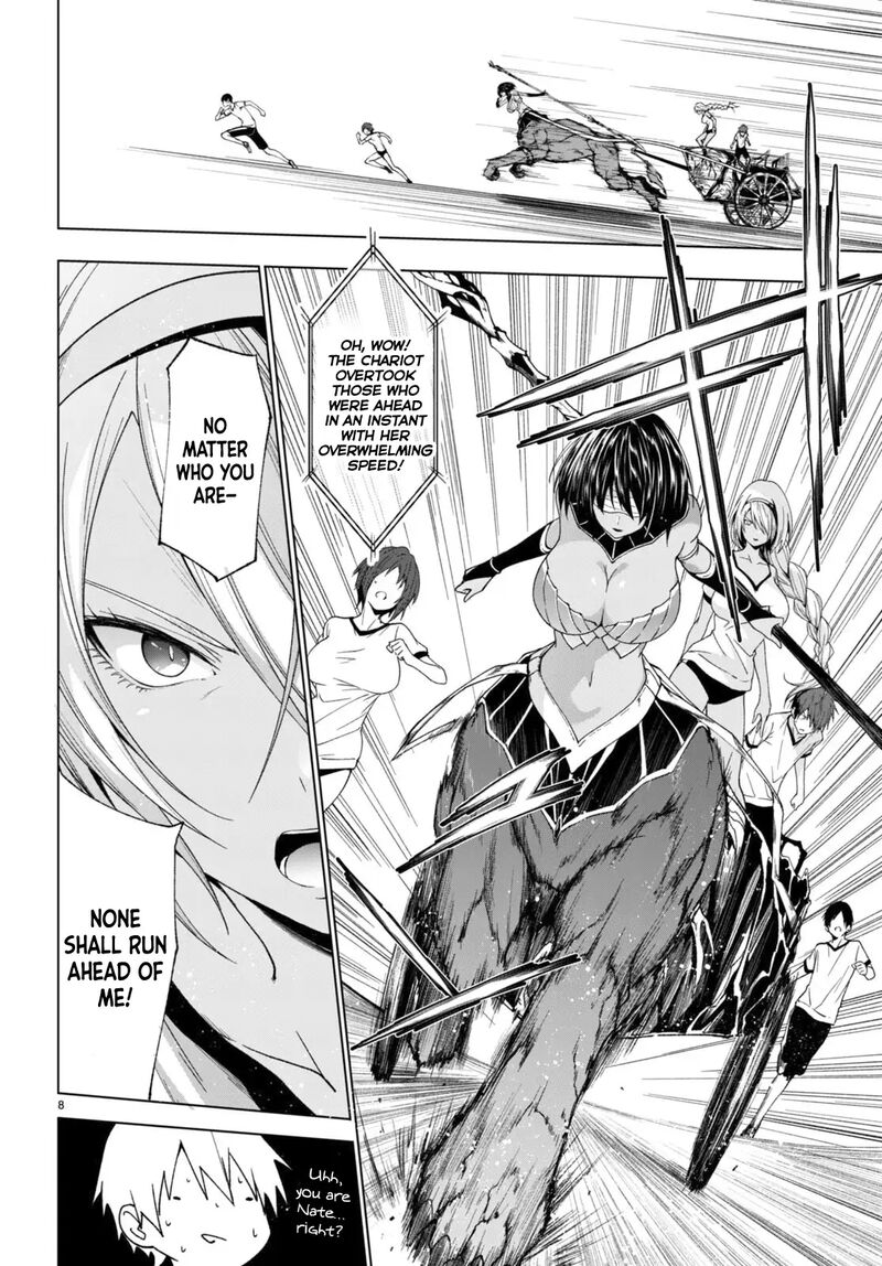 Maou Gakuen No Hangyakusha Chapter 40 Page 8