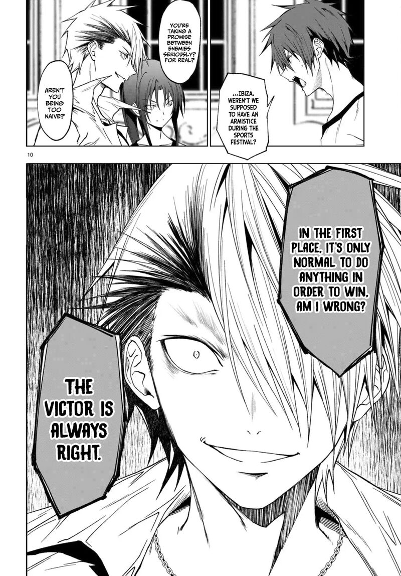 Maou Gakuen No Hangyakusha Chapter 41 Page 11