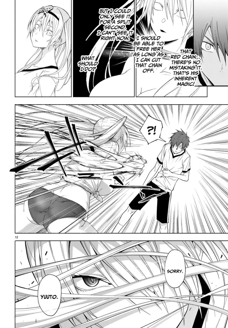 Maou Gakuen No Hangyakusha Chapter 42 Page 13