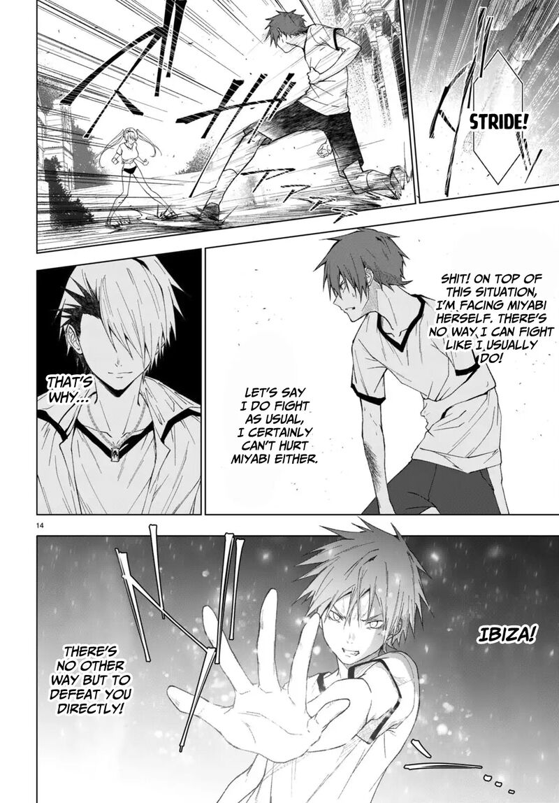 Maou Gakuen No Hangyakusha Chapter 42 Page 15