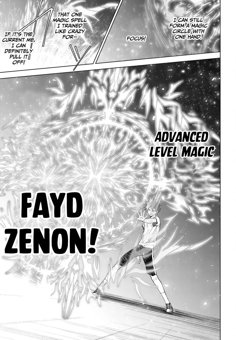 Maou Gakuen No Hangyakusha Chapter 42 Page 16