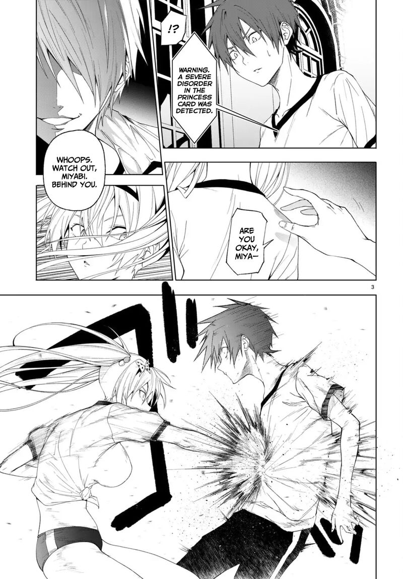 Maou Gakuen No Hangyakusha Chapter 42 Page 4