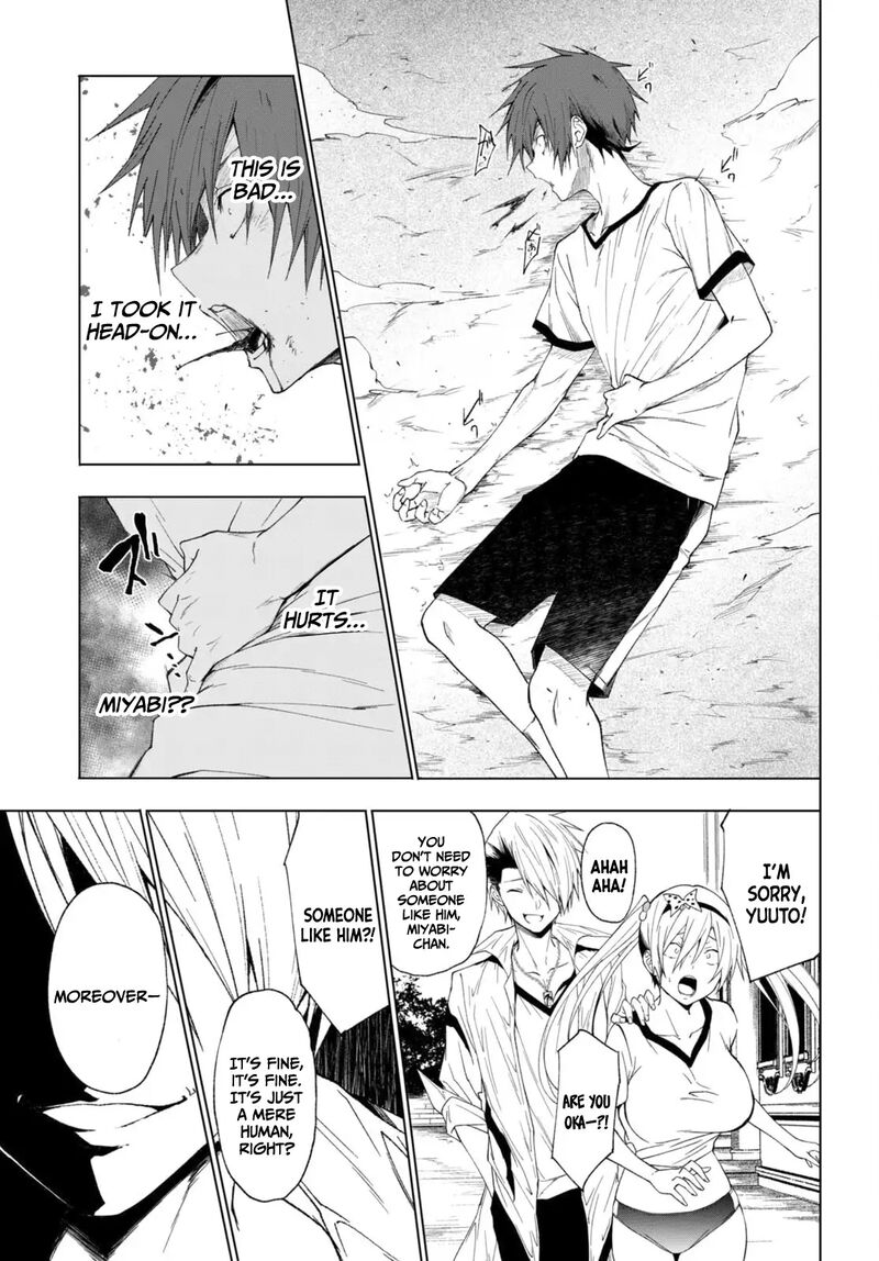 Maou Gakuen No Hangyakusha Chapter 42 Page 6