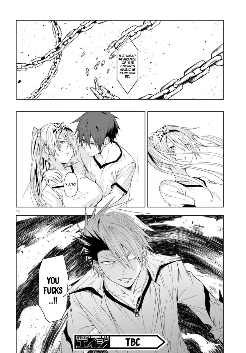 Maou Gakuen No Hangyakusha Chapter 43 Page 19