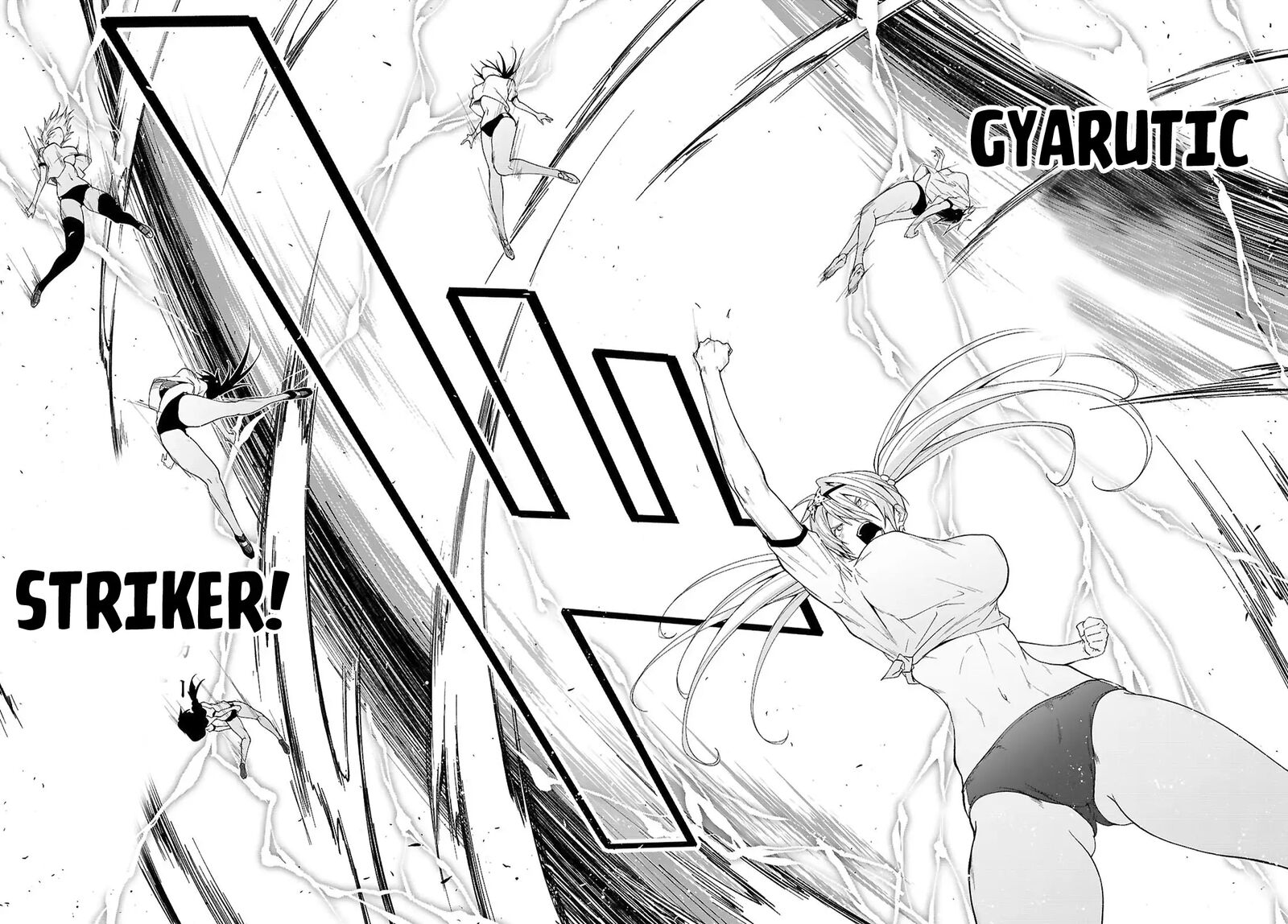 Maou Gakuen No Hangyakusha Chapter 44 Page 15